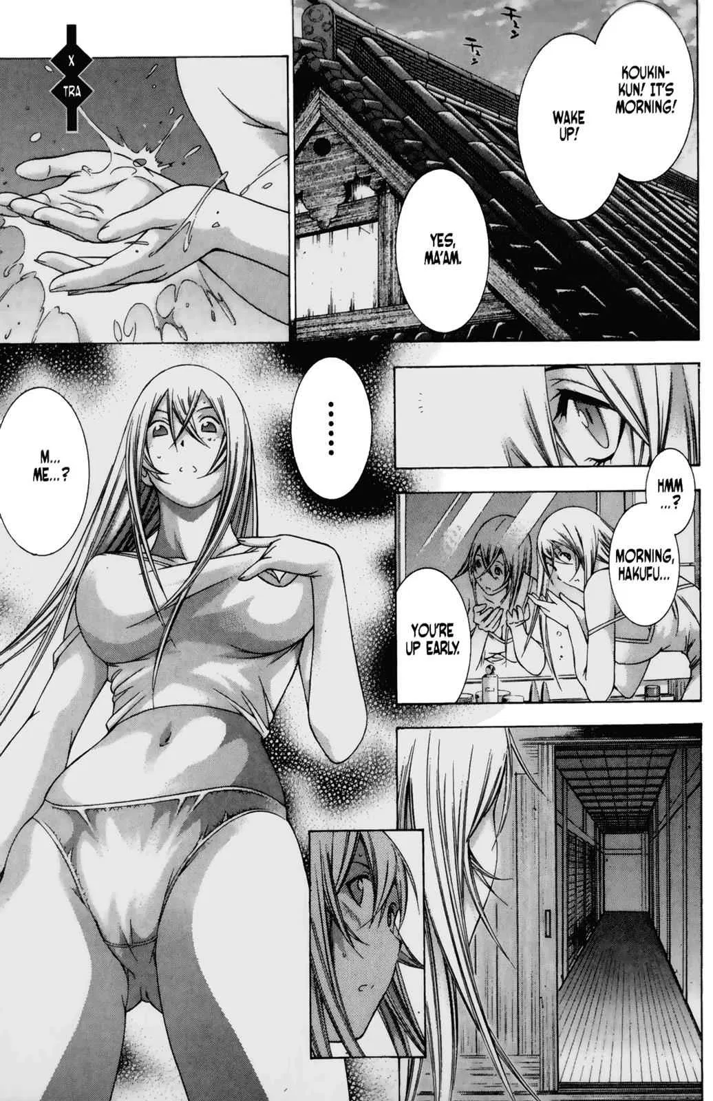 Ikkitousen Chapter 102.5 – Page 1
