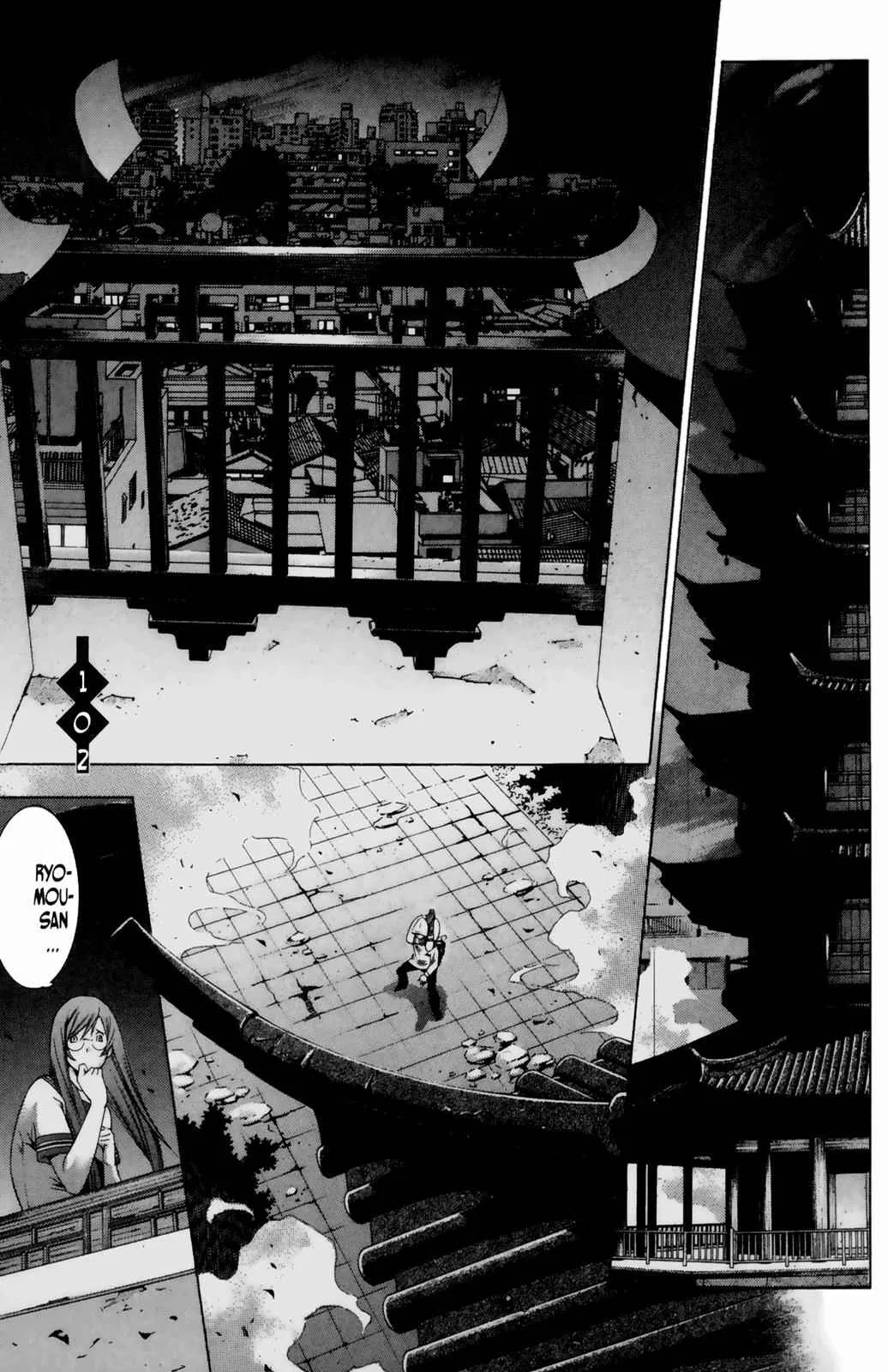 Ikkitousen Chapter 102 – Page 1