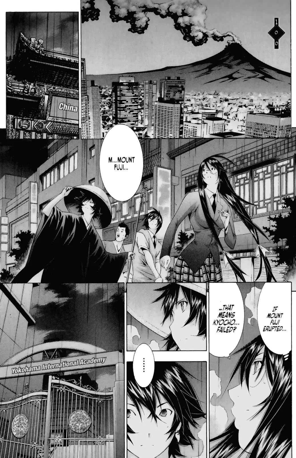 Ikkitousen Chapter 100 – Page 1