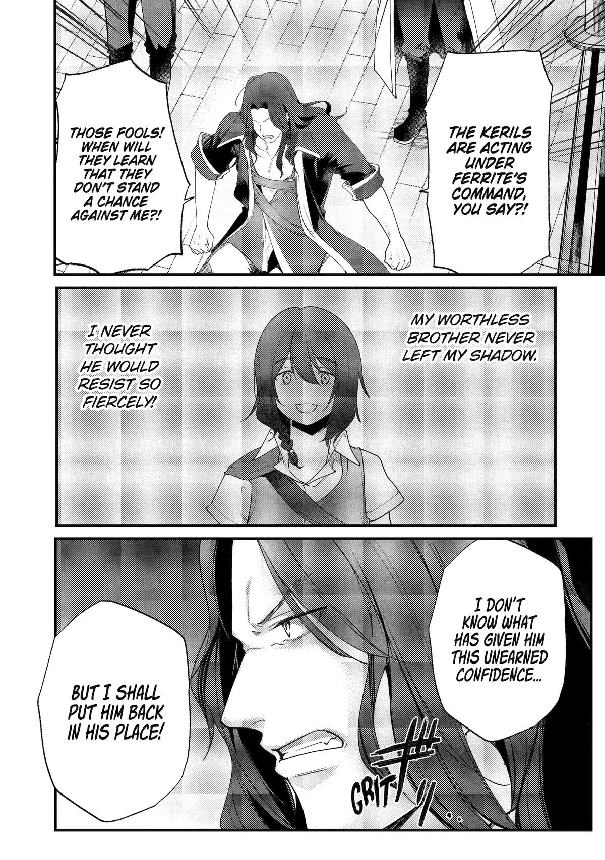 Sou da, Baikoku Shiyou ~Tensai Ouji no Akaji Kokka Saisei Jutsu~ Chapter 166 – Page 1