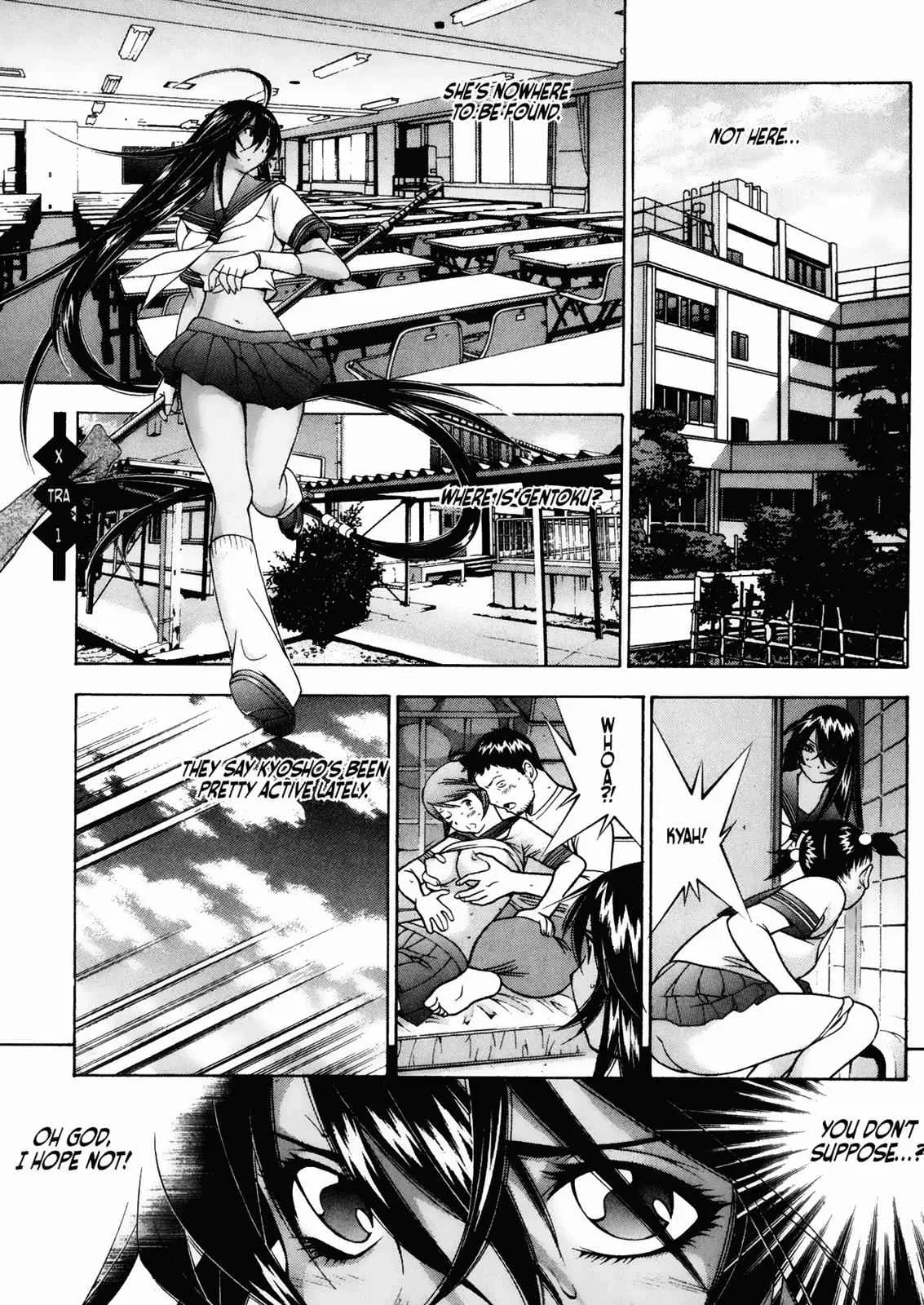 Ikkitousen Chapter 95.5 – Page 1