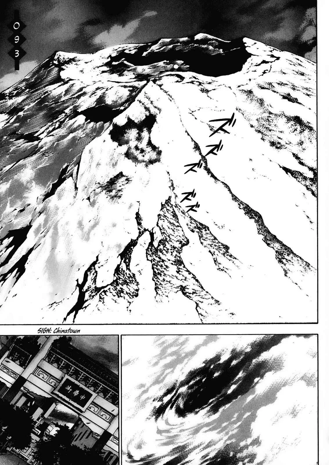 Ikkitousen Chapter 93 – Page 1