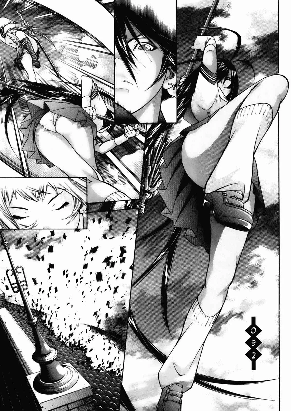 Ikkitousen Chapter 92 – Page 1