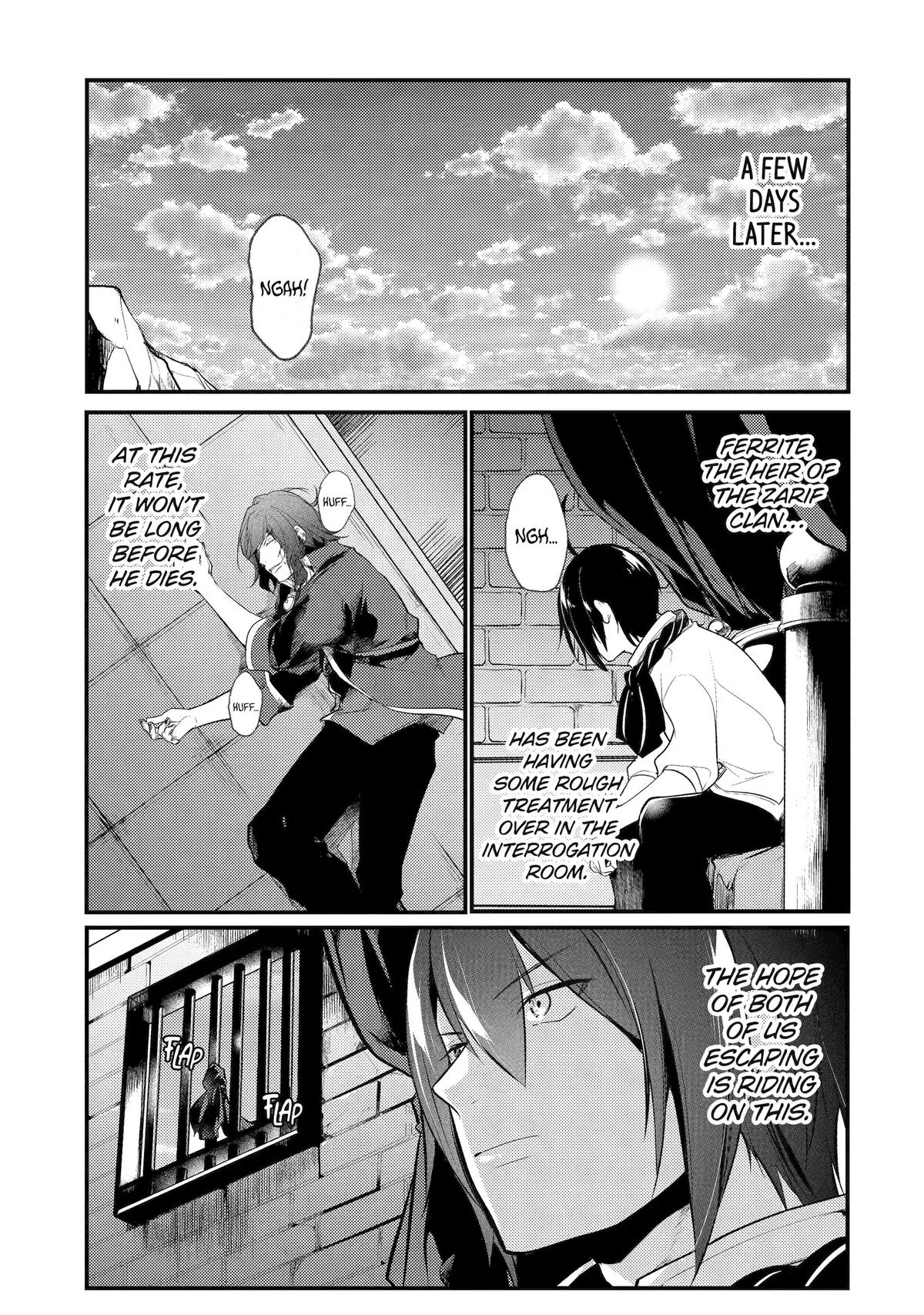Sou da, Baikoku Shiyou ~Tensai Ouji no Akaji Kokka Saisei Jutsu~ Chapter 154 – Page 1