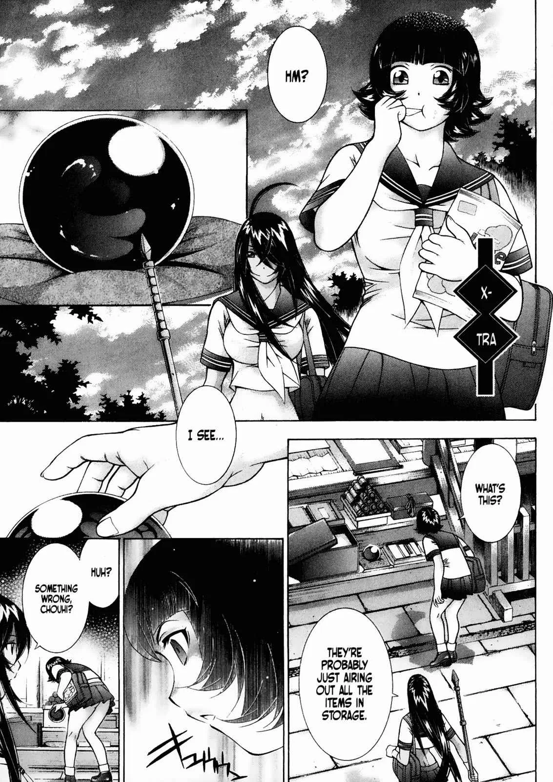 Ikkitousen Chapter 88.5 – Page 1
