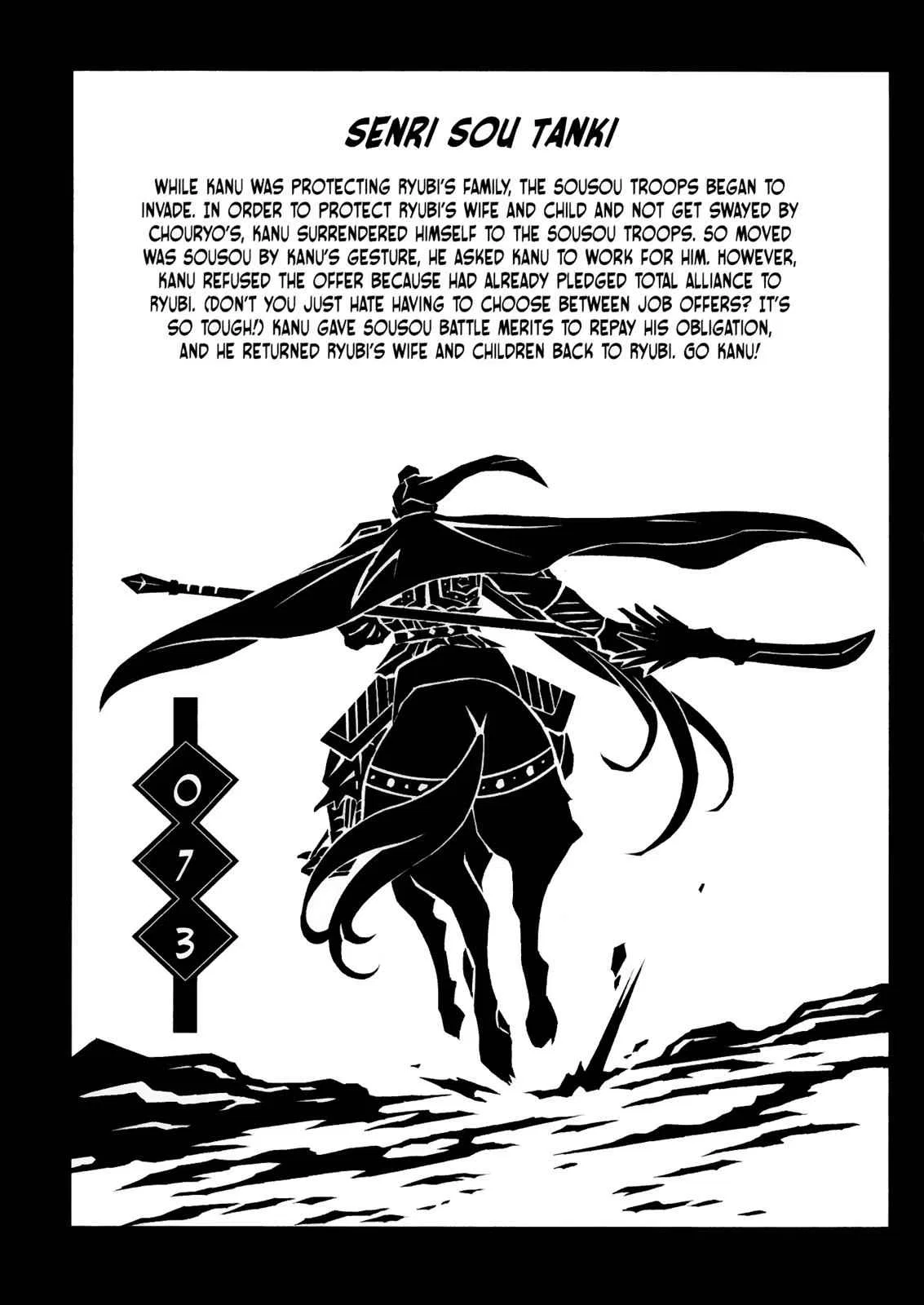 Ikkitousen Chapter 73 – Page 1