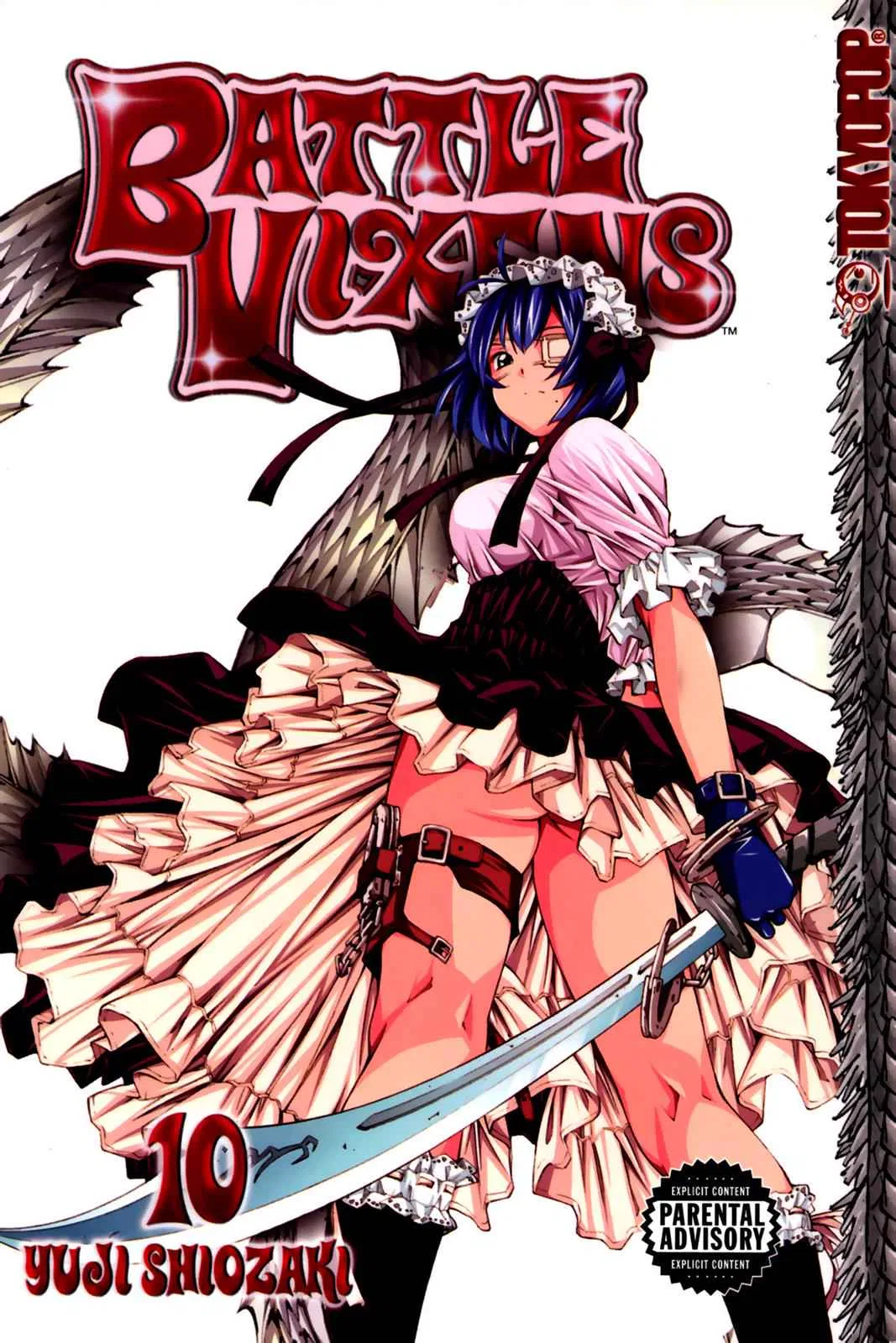 Ikkitousen Chapter 62 – Page 1