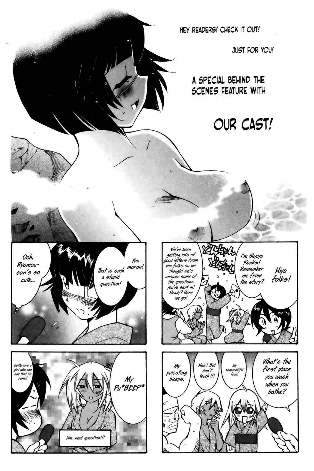 Ikkitousen Chapter 61.5 – Page 1