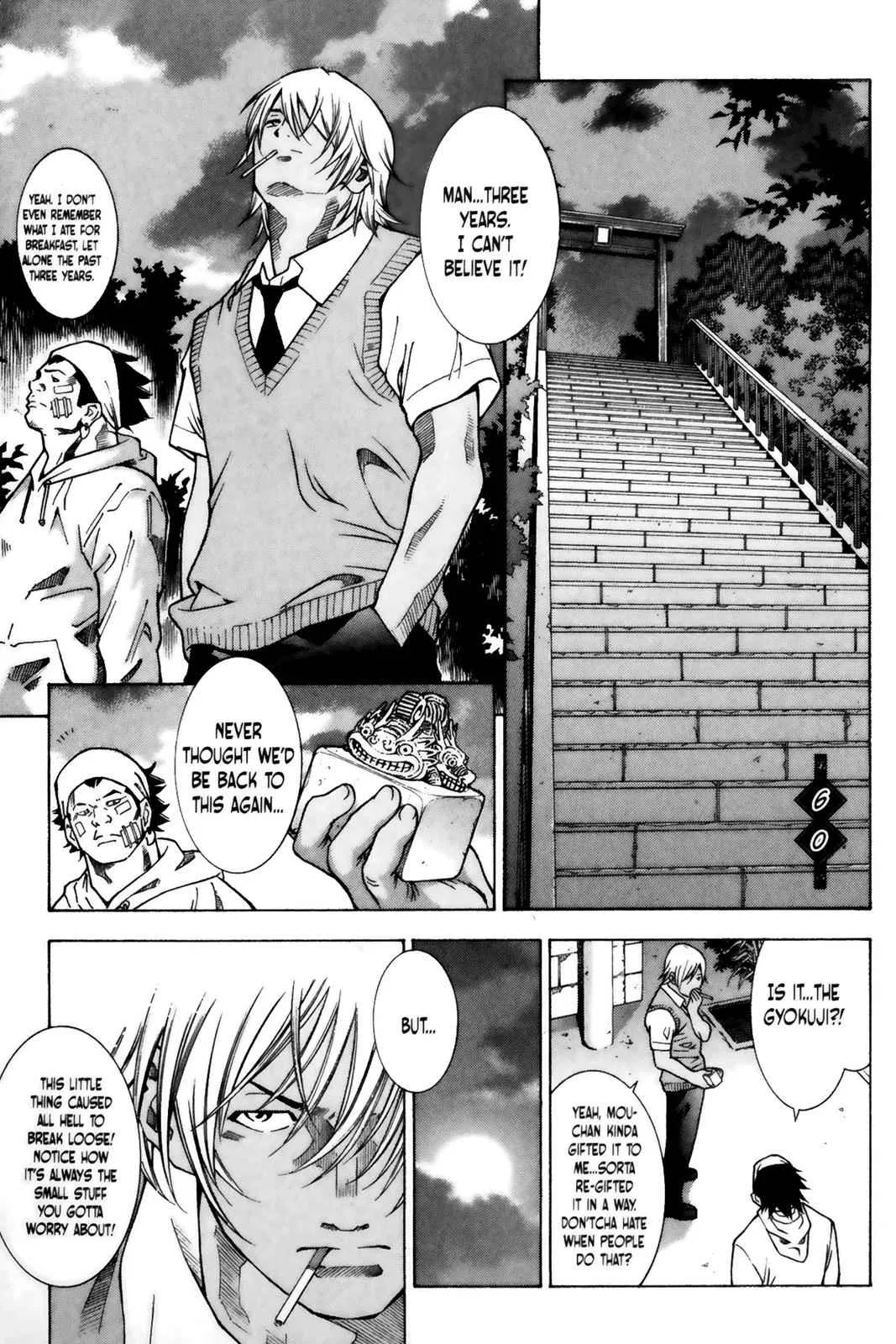 Ikkitousen Chapter 60 – Page 1