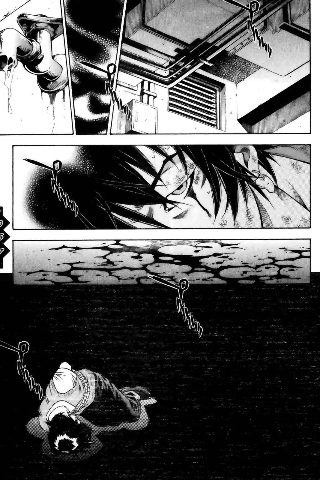 Ikkitousen Chapter 57 – Page 1