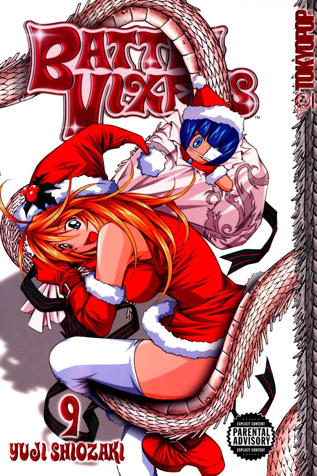 Ikkitousen Chapter 55 – Page 1
