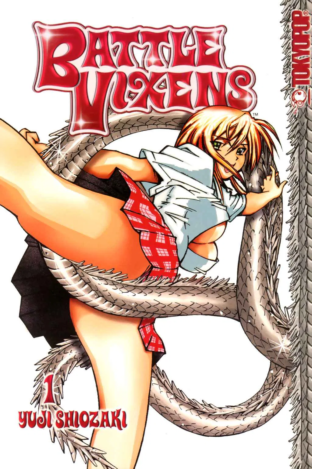 Ikkitousen Chapter 1 – Page 1