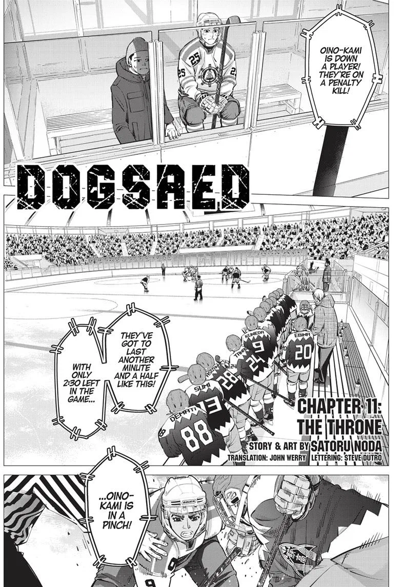 Dogsred Chapter 11 – Page 1