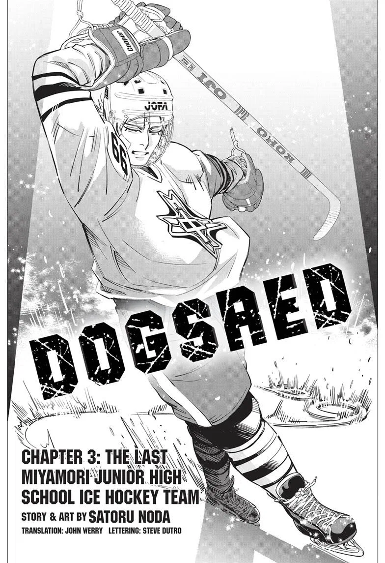Dogsred Chapter 3 – Page 1