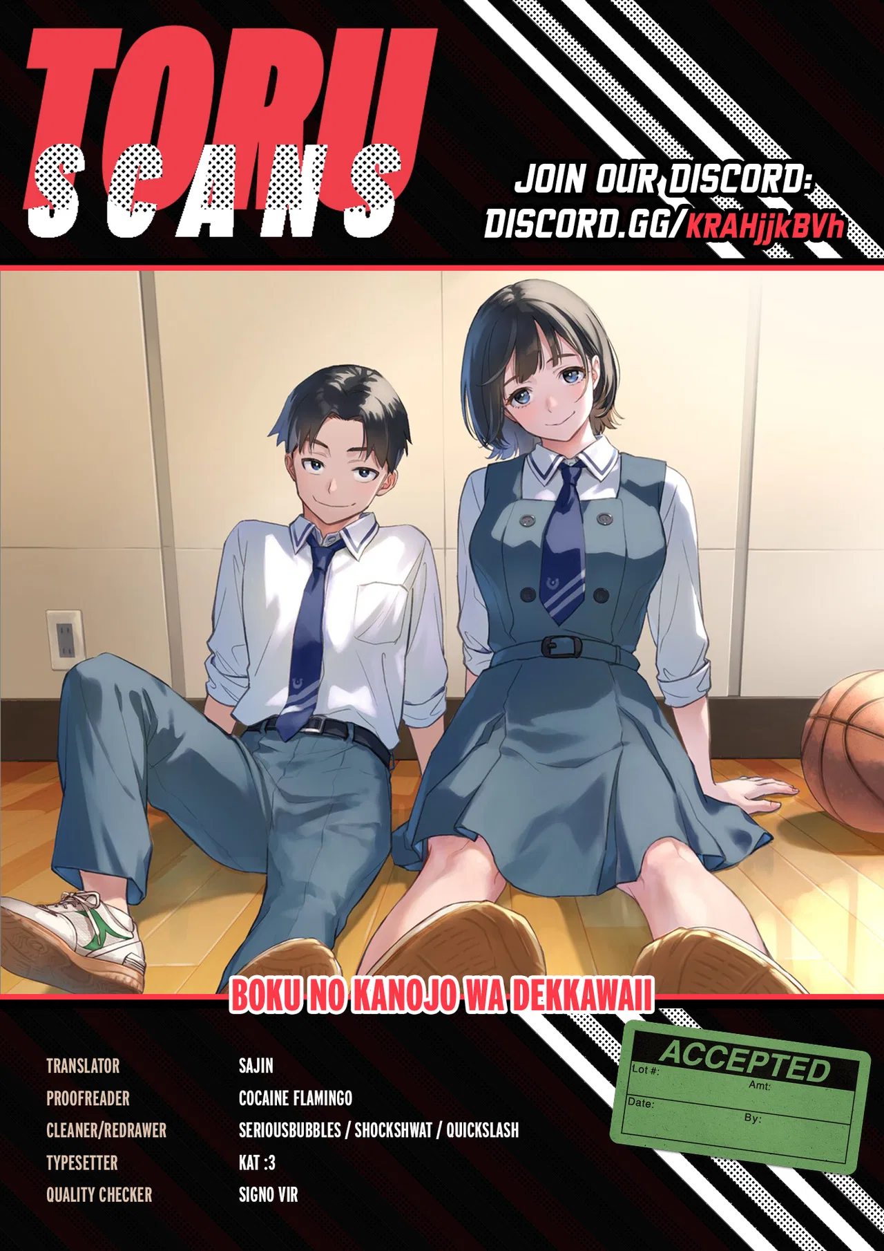 Boku no Kanojo wa Dekkawaii Chapter 6 – Page 1