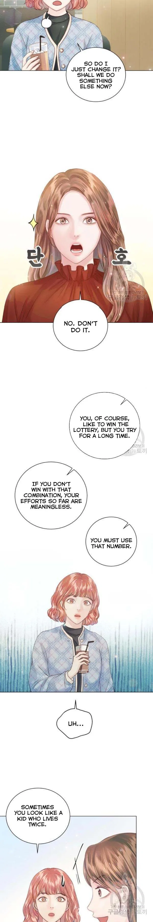 Surely a Happy Ending Chapter 61 – Page 3