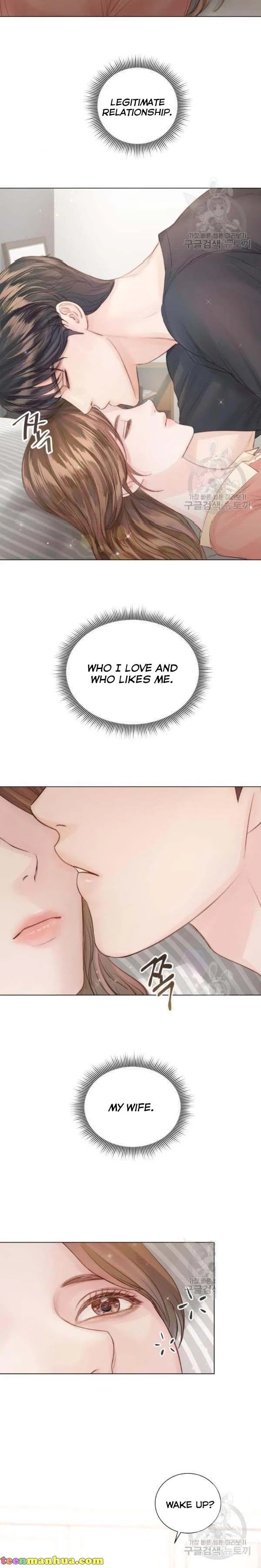 Surely a Happy Ending Chapter 61 – Page 16
