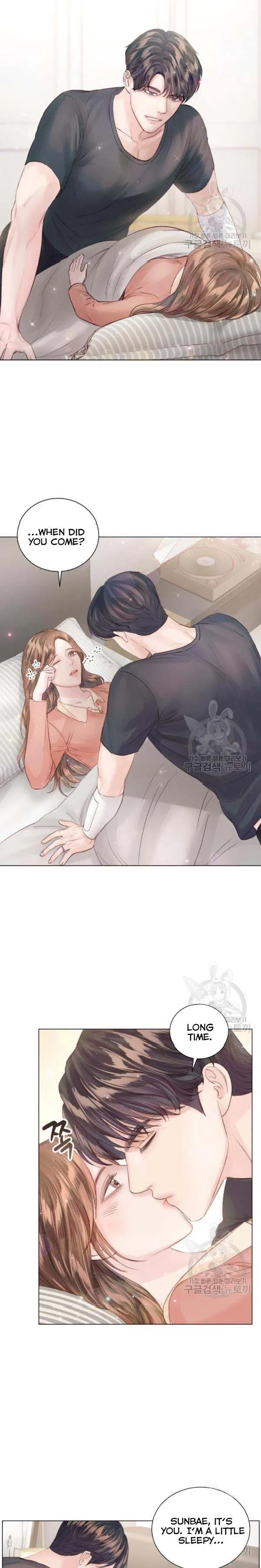Surely a Happy Ending Chapter 61 – Page 17