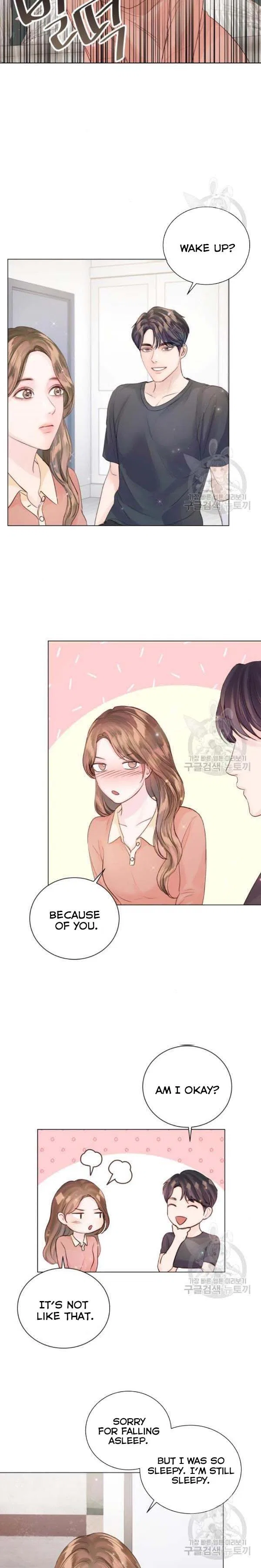 Surely a Happy Ending Chapter 61 – Page 22