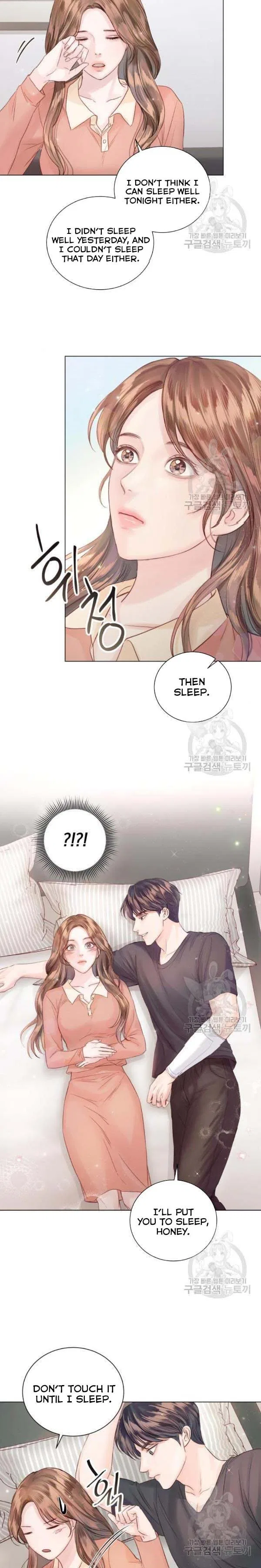 Surely a Happy Ending Chapter 61 – Page 23