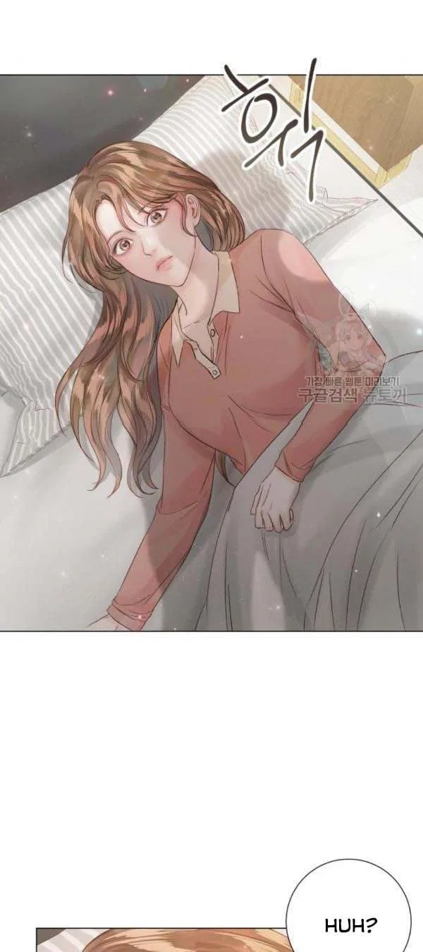 Surely a Happy Ending Chapter 61 – Page 29