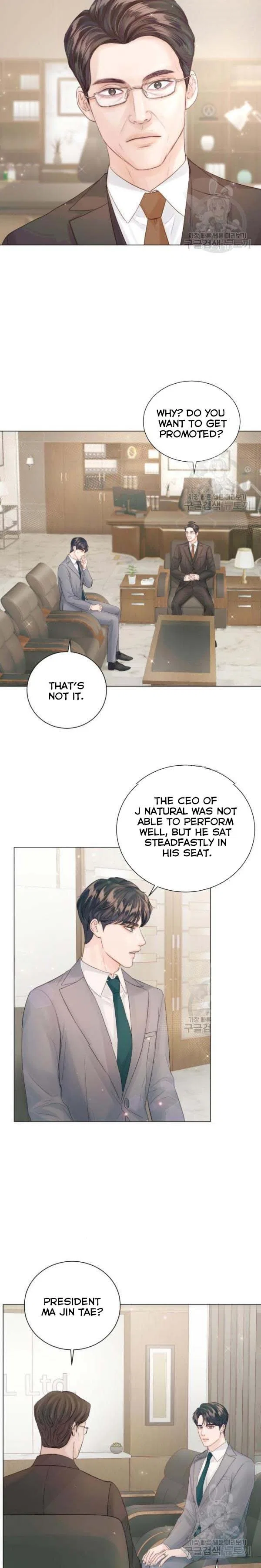 Surely a Happy Ending Chapter 60 – Page 2
