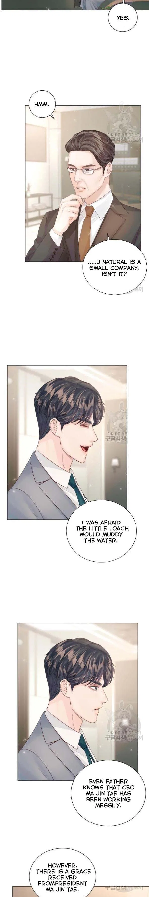 Surely a Happy Ending Chapter 60 – Page 3