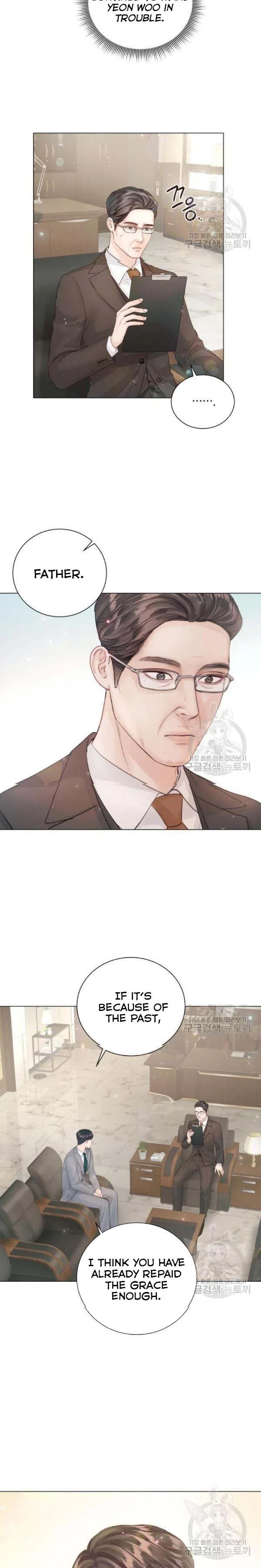 Surely a Happy Ending Chapter 60 – Page 5
