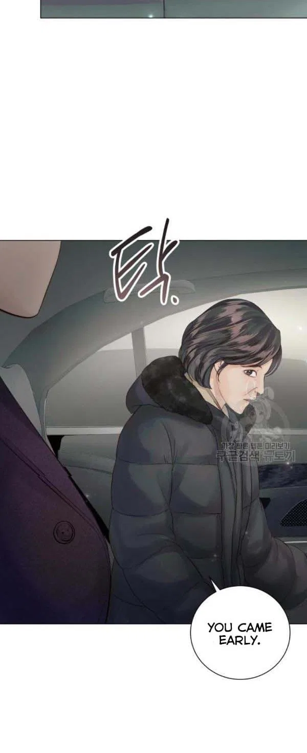 Surely a Happy Ending Chapter 60 – Page 23