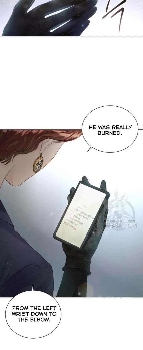 Surely a Happy Ending Chapter 60 – Page 25