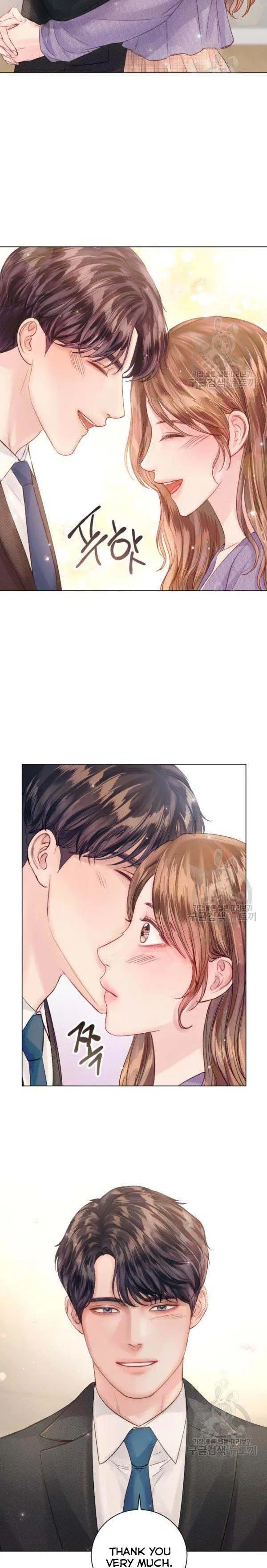 Surely a Happy Ending Chapter 59 – Page 5