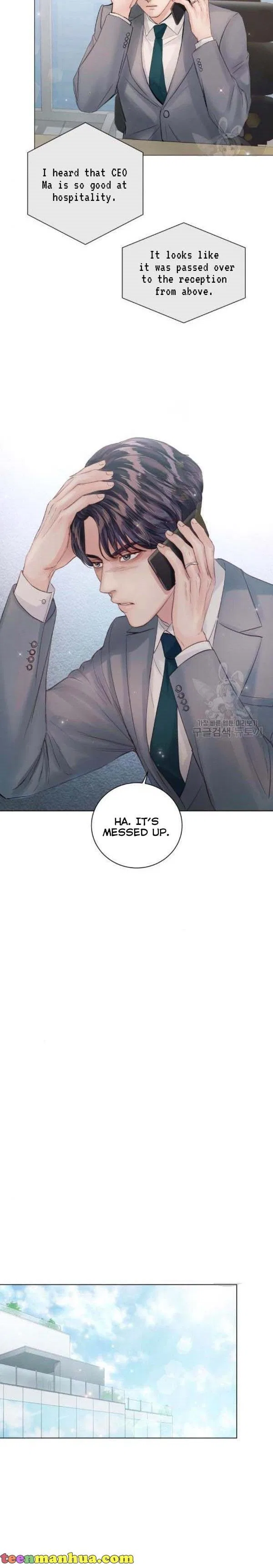 Surely a Happy Ending Chapter 59 – Page 16