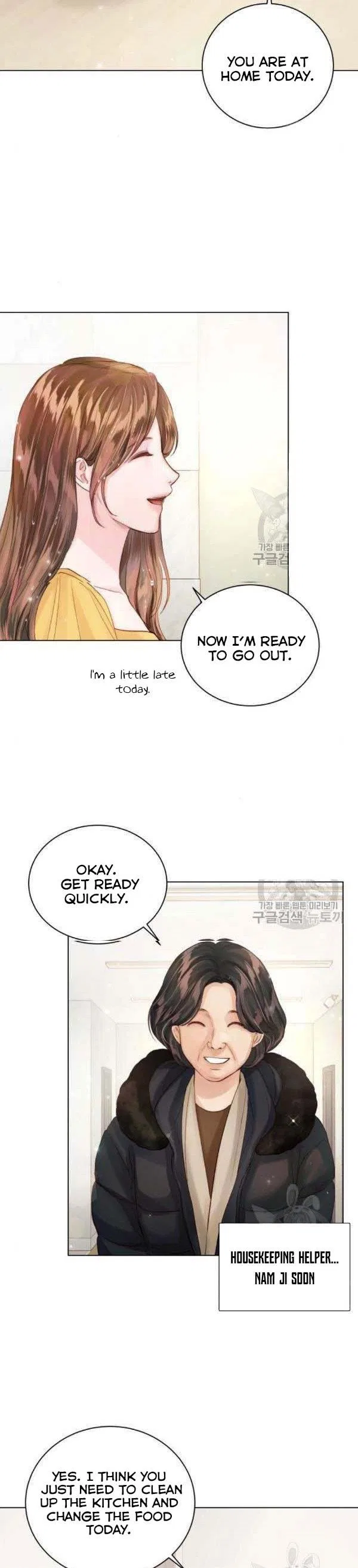 Surely a Happy Ending Chapter 59 – Page 18