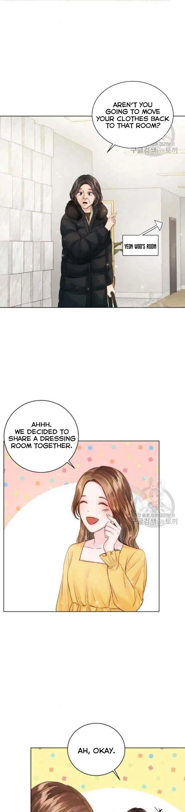 Surely a Happy Ending Chapter 59 – Page 20