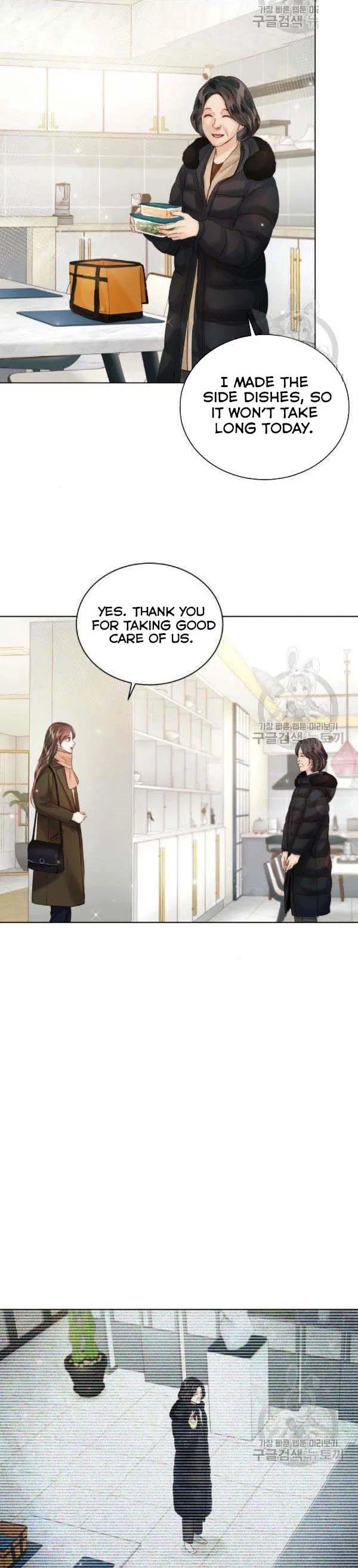 Surely a Happy Ending Chapter 59 – Page 22