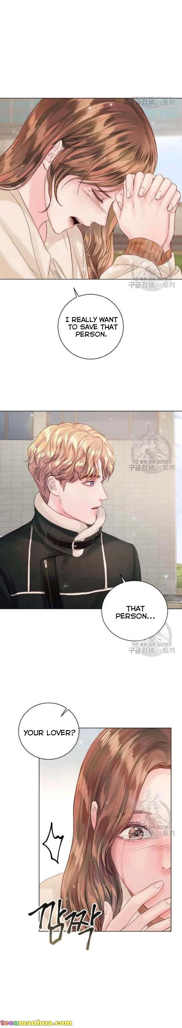Surely a Happy Ending Chapter 58 – Page 8