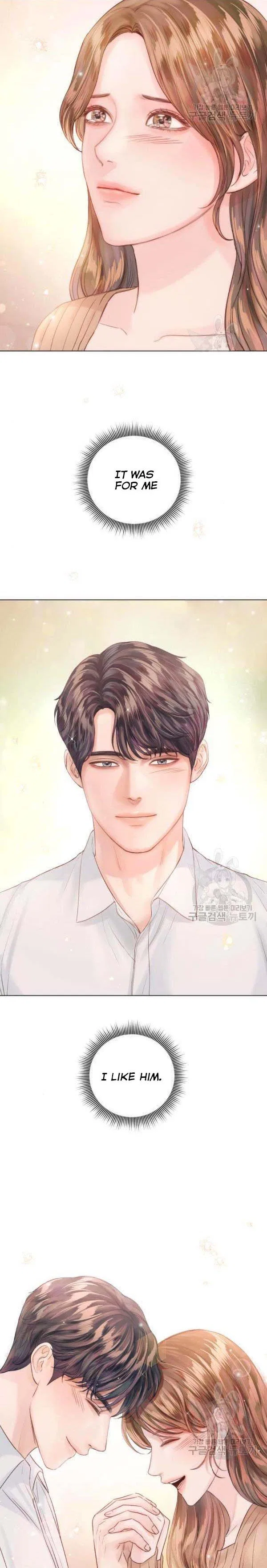 Surely a Happy Ending Chapter 58 – Page 13