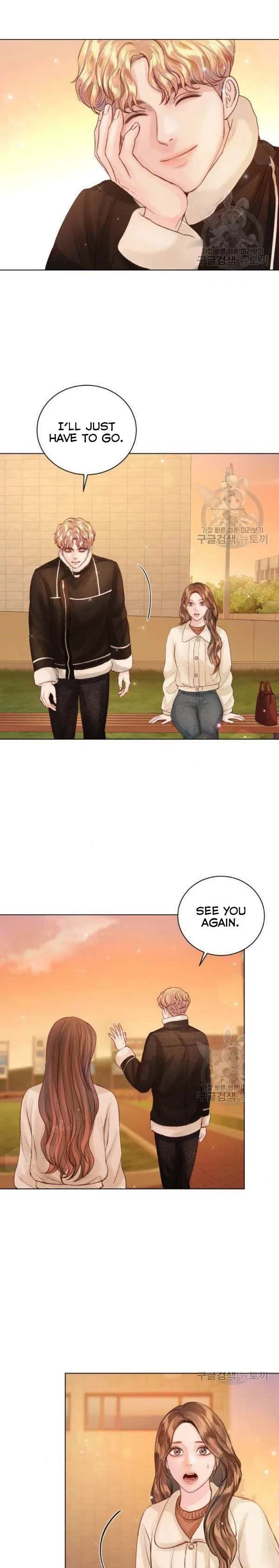 Surely a Happy Ending Chapter 58 – Page 17