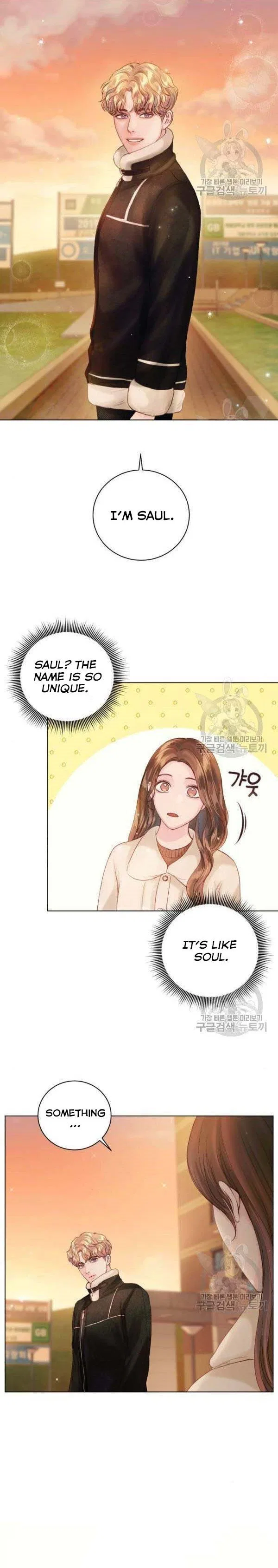 Surely a Happy Ending Chapter 58 – Page 19