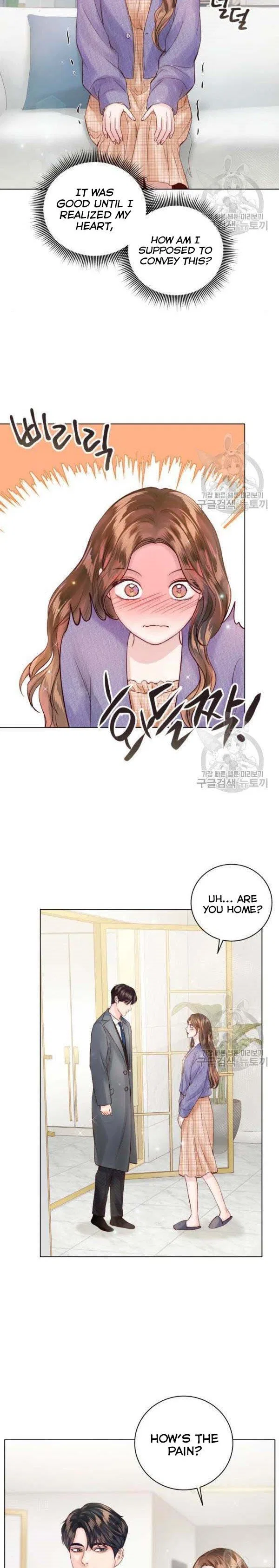 Surely a Happy Ending Chapter 58 – Page 22