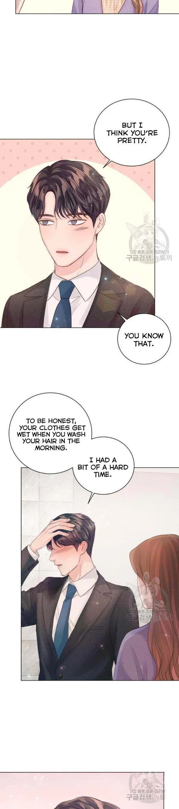Surely a Happy Ending Chapter 58 – Page 26