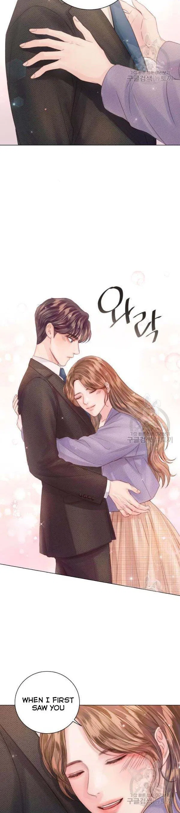 Surely a Happy Ending Chapter 58 – Page 30