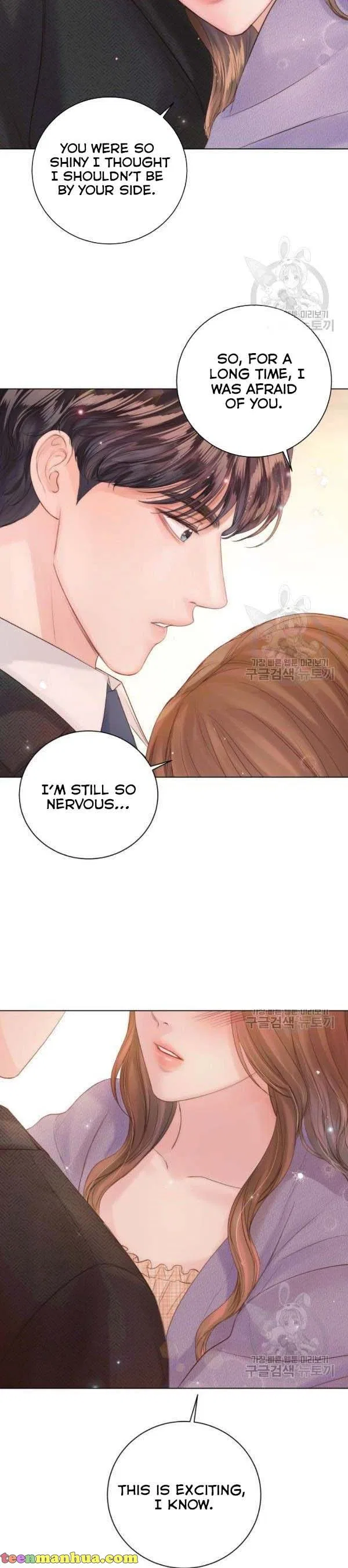 Surely a Happy Ending Chapter 58 – Page 31