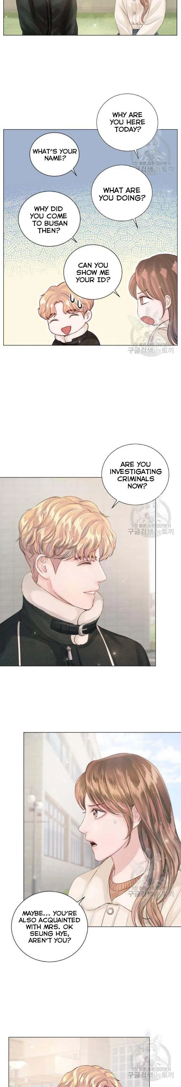 Surely a Happy Ending Chapter 57 – Page 11