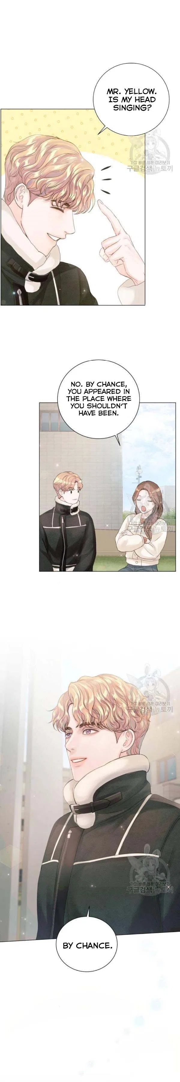 Surely a Happy Ending Chapter 57 – Page 13