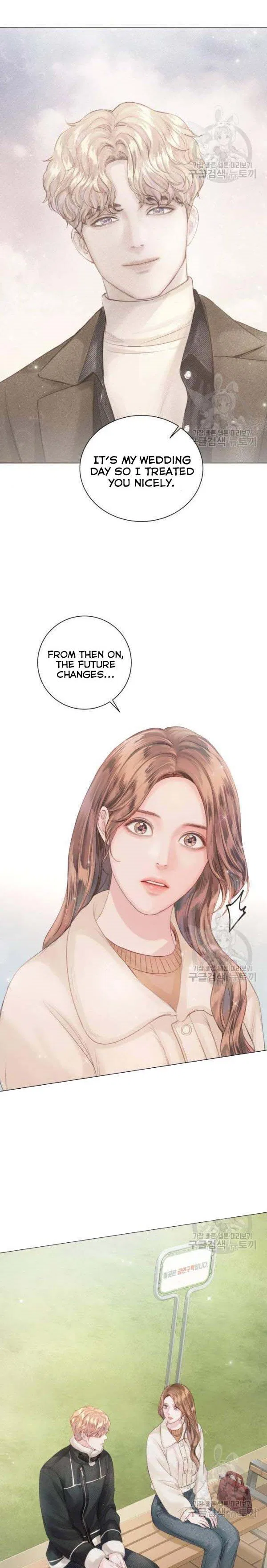Surely a Happy Ending Chapter 57 – Page 20