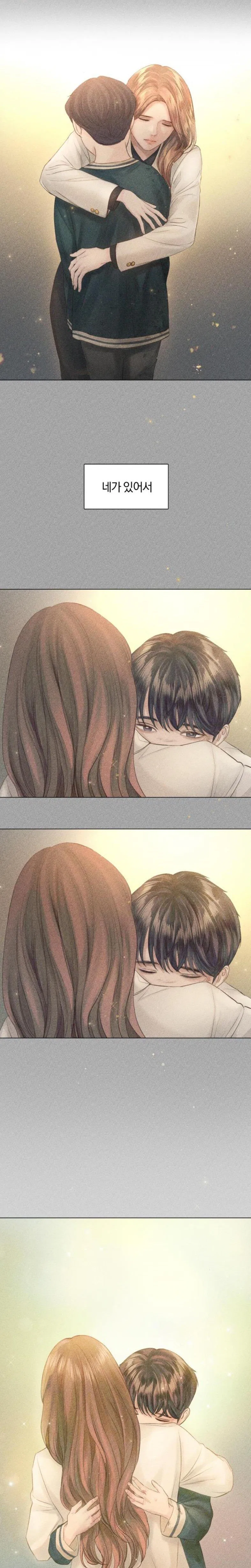 Surely a Happy Ending Chapter 55 – Page 5