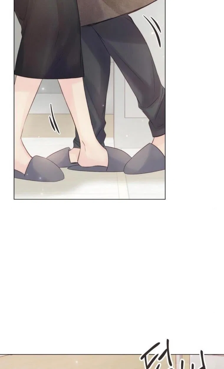 Surely a Happy Ending Chapter 49 – Page 7