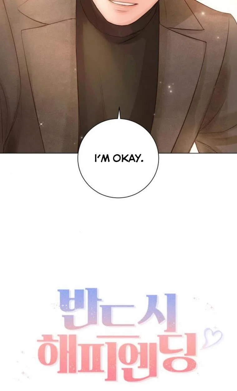 Surely a Happy Ending Chapter 49 – Page 35