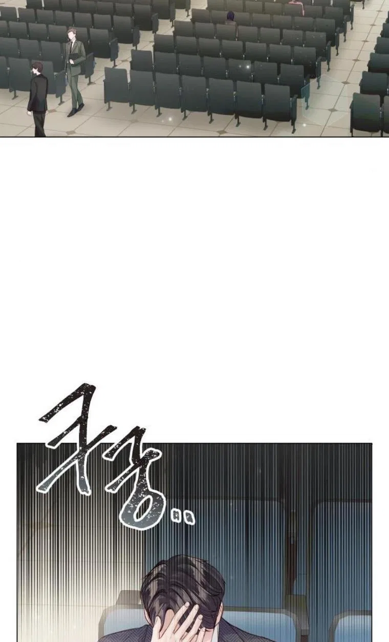 Surely a Happy Ending Chapter 49 – Page 55